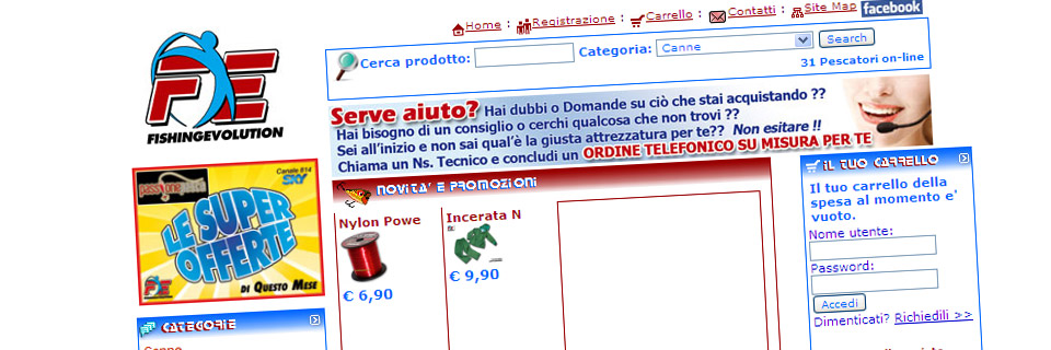 FishingEvolution.com negozio di pesca on-line con spiccate idee di marketing. Ultima realizzazione: sistema gestione fidelity card integrata ad invio sms dal web.